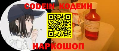 мет Ливны