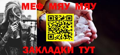 mdma Лесосибирск