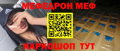 прущие крисы Ликино-Дулёво