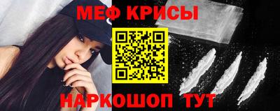 mdma Лесосибирск