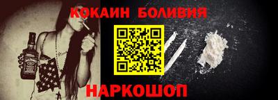 прущие крисы Ликино-Дулёво