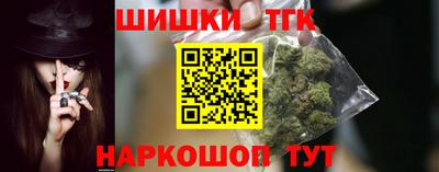 прущие крисы Ликино-Дулёво