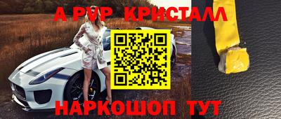 mdma Лесосибирск