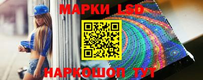 стафф Кулебаки