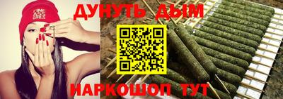 MDMA Premium VHQ Кунгур