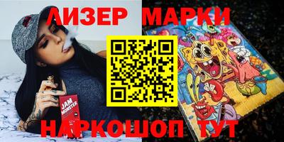 mdma Лесосибирск