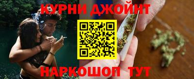 прущие крисы Ликино-Дулёво