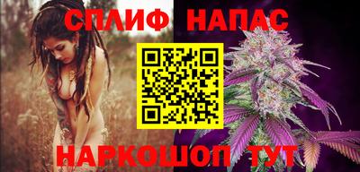 прущие крисы Ликино-Дулёво