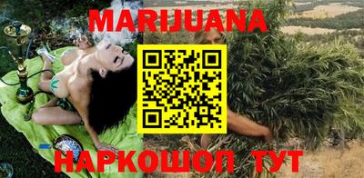 mdma Лесосибирск