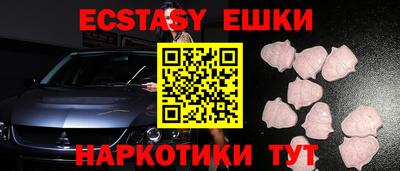 прущие крисы Ликино-Дулёво