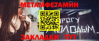 прущие крисы Ликино-Дулёво