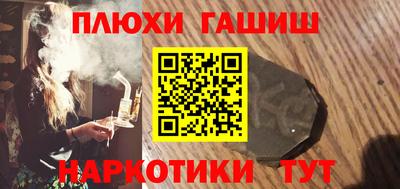 mdma Лесосибирск