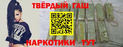 мет Ливны